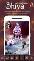 Shiva - Mahakal Photo Editor تصوير الشاشة 3