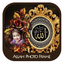Allah Photo Frame APK