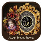 Allah Photo Frame icône
