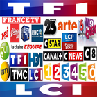 France TV : direct and replay icon
