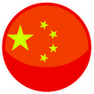 CHINA VPN-Free