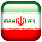 IRAN VPN 图标