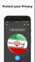 IRAN VPN 截图 1
