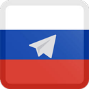 VPN RUSSIA-Free Unblock Messenger APK