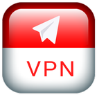 VPN Master-INDONESIA icône