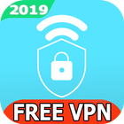Secure Vpn - Free·unblock·proxy- Security Vpn 圖標