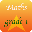 Maths  Grade 1 Primary 1  Test APK