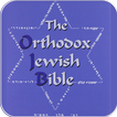 Orthodox Jewish Bible OJB