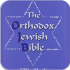 آیکون‌ Orthodox Jewish Bible OJB