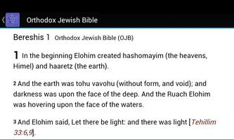 Orthodox Jewish Bible OJB capture d'écran 1