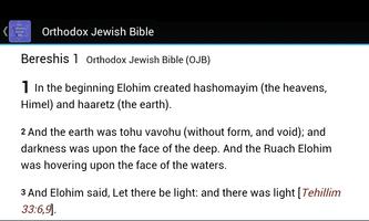 Orthodox Jewish Bible OJB screenshot 1