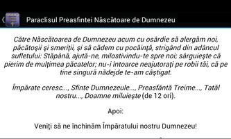 Acatiste Rugaciuni Paraclise Screenshot 3