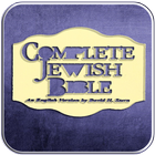 Complete Jewish Bible CJB आइकन