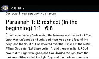 Complete Jewish Bible CJB स्क्रीनशॉट 1
