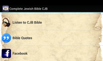 Complete Jewish Bible CJB 截图 2