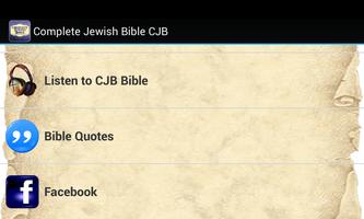 Complete Jewish Bible CJB स्क्रीनशॉट 2