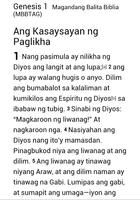 Magandang Balita Tagalog Bible الملصق