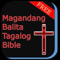 Magandang Balita Tagalog Bible imagem de tela 3