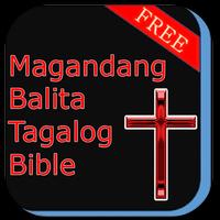 برنامه‌نما Magandang Balita Tagalog Bible عکس از صفحه