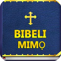 Yoruba Bible アプリダウンロード