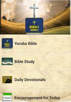 Yoruba Bible اسکرین شاٹ 1