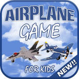Airplane Game for Kids Free icon