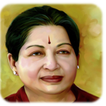 ”Amma Calendar