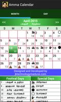Amma Calendar capture d'écran 1