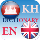 English Khmer Dictionary free APK