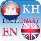 English Khmer Dictionary free simgesi