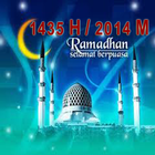 Panduan Ramadhan 2014 アイコン