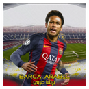 APK Barça Arabic