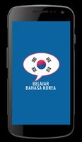 Belajar Bahasa Korea 24 Jam poster