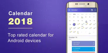 日曆 - 簡易日曆2018，提醒，待辦事項