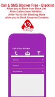 Call & SMS Blocker - Blacklist скриншот 1