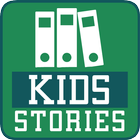 My Kids Stories أيقونة
