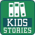 My Kids Stories آئیکن