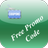 Free gift code generator APK