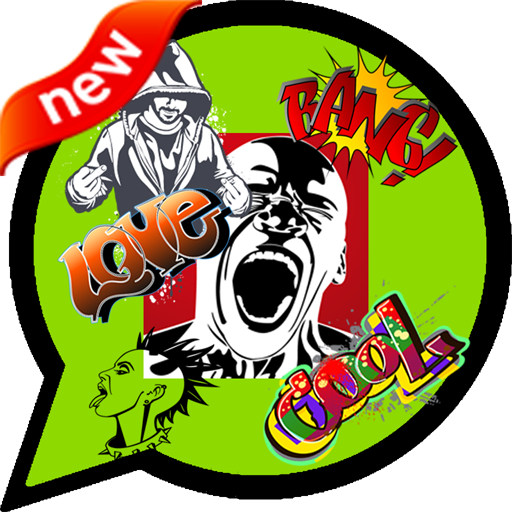 HIP-HOP Emoticons & Sticker