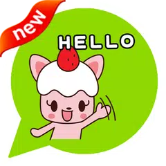 ONLINE免費貼圖☆日本可愛貼圖　草莓奶油小喵　中文版 APK download