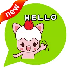ONLINE免費貼圖☆日本可愛貼圖 草莓奶油小喵 中文版