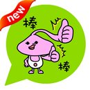 ONLINE免費貼圖☆日本好笑＆可愛貼圖　鮟鱇星人　中文版 APK