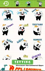 Dokumon Emoticons -Thailand APK download