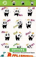 สติ๊กเกอร์ไลน์ ฟรี โดกุโร่ bài đăng