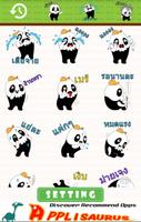 สติ๊กเกอร์ไลน์ ฟรี โดกุโร่ ảnh chụp màn hình 1