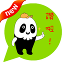 ONLINE免費貼圖☆日本好笑＆可愛貼圖　骷髏郎　中文版 APK