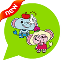 El Sibling Emoticons -Thailand APK