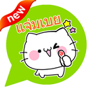 Fluffy Cat Emoticons -Thailand APK