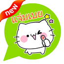 Fluffy Cat Emoticons -Thailand-APK