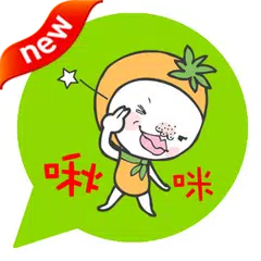 ONLINE免費貼圖☆日本好笑＆可愛貼圖　橘子弟　中文版 APK download